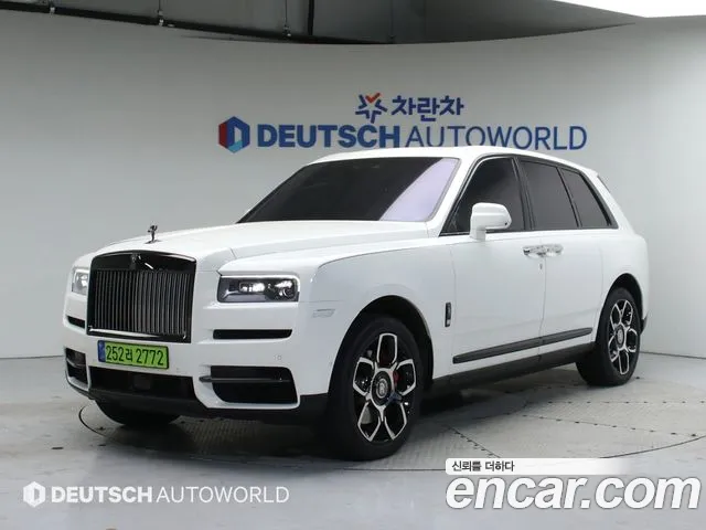 Rolls-Royce Cullinan 2024 Белый из Кореи