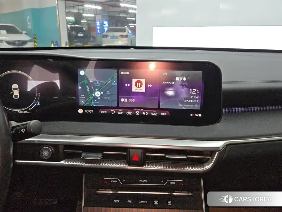 Kia K5 2022 Синий из Китая