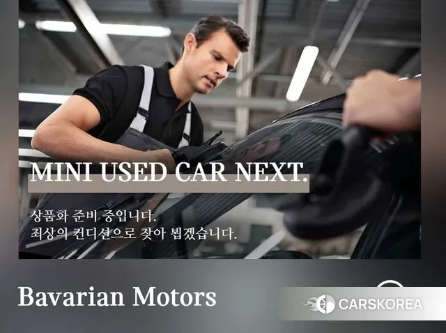 Mini Cooper Countryman 2022 Синий нефрит из Кореи