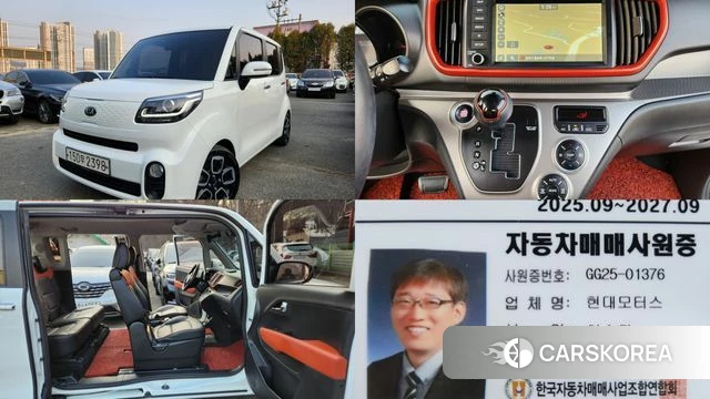 Kia The New Ray 2020 Белый из Кореи