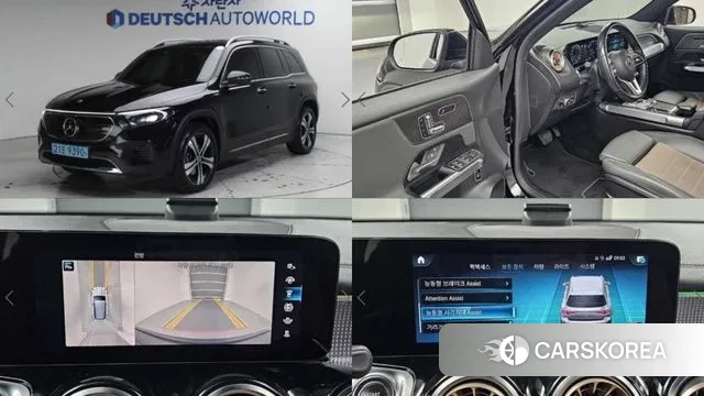 Mercedes-Benz EQB X243 2022 Черный из Кореи