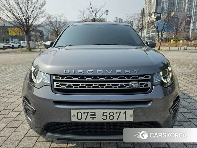 Land Rover Discovery Sports 2018 Серый из Кореи