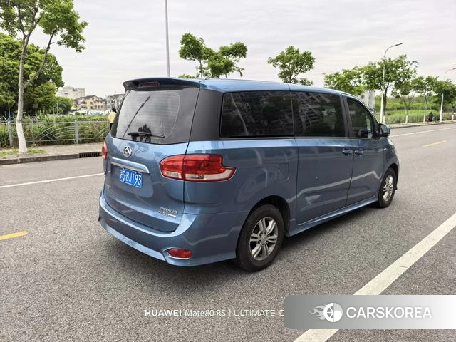 Chase G10 2019 Синий из Китая