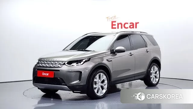 Land Rover Discovery Sports 2nd Generation 2023 Серый из Кореи