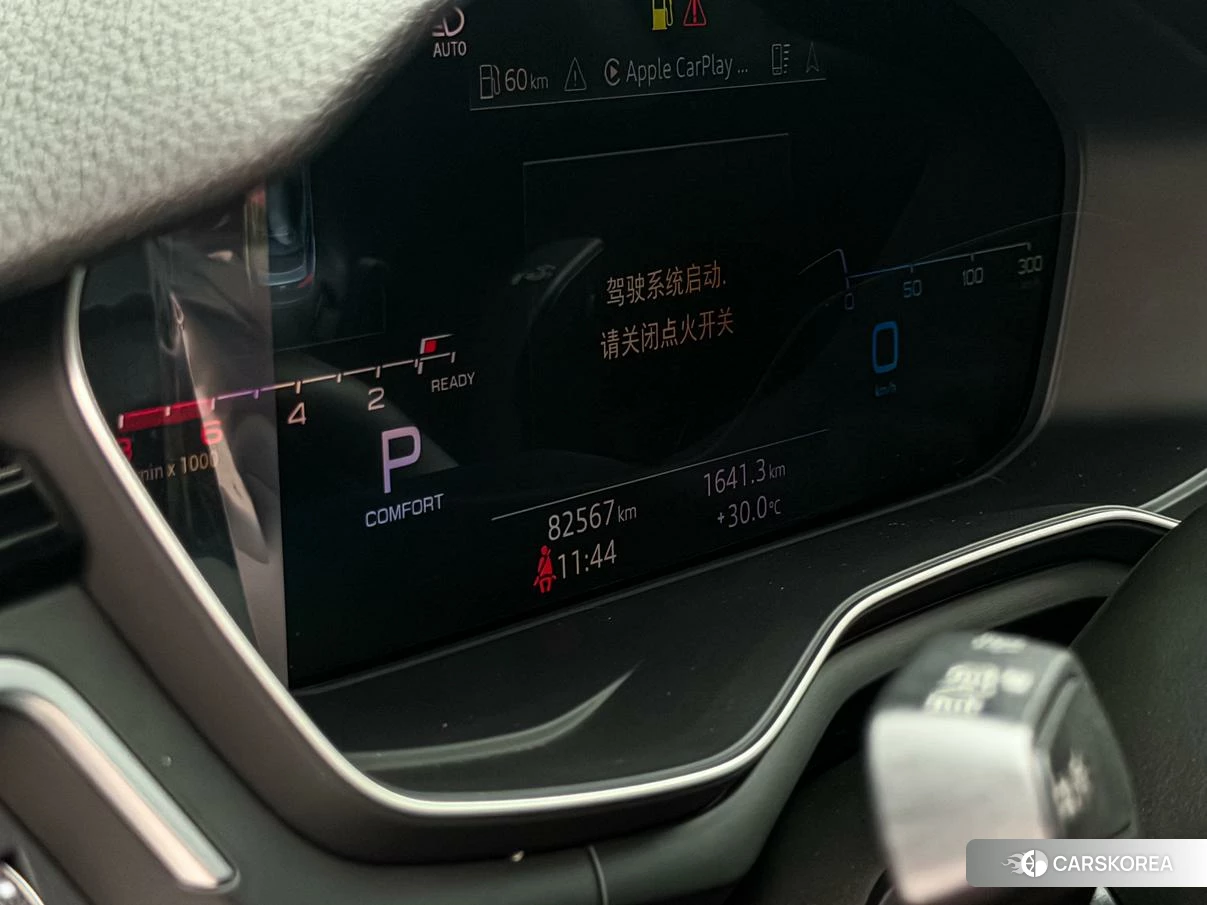 Audi A5 2021 Черный из Китая