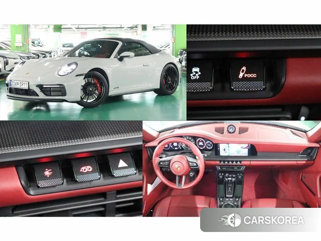 Porsche 911(992) 2023 Жемчужный цвет из Кореи