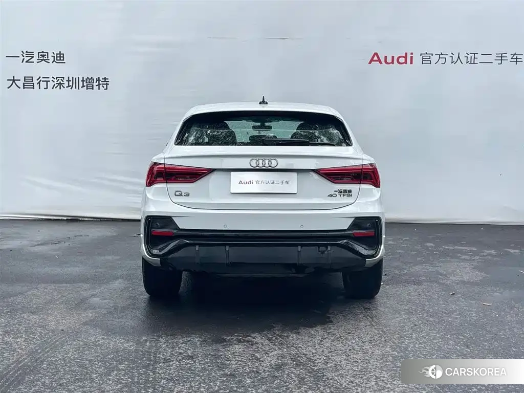 Audi Q3 Sportback 2023 Белый из Китая