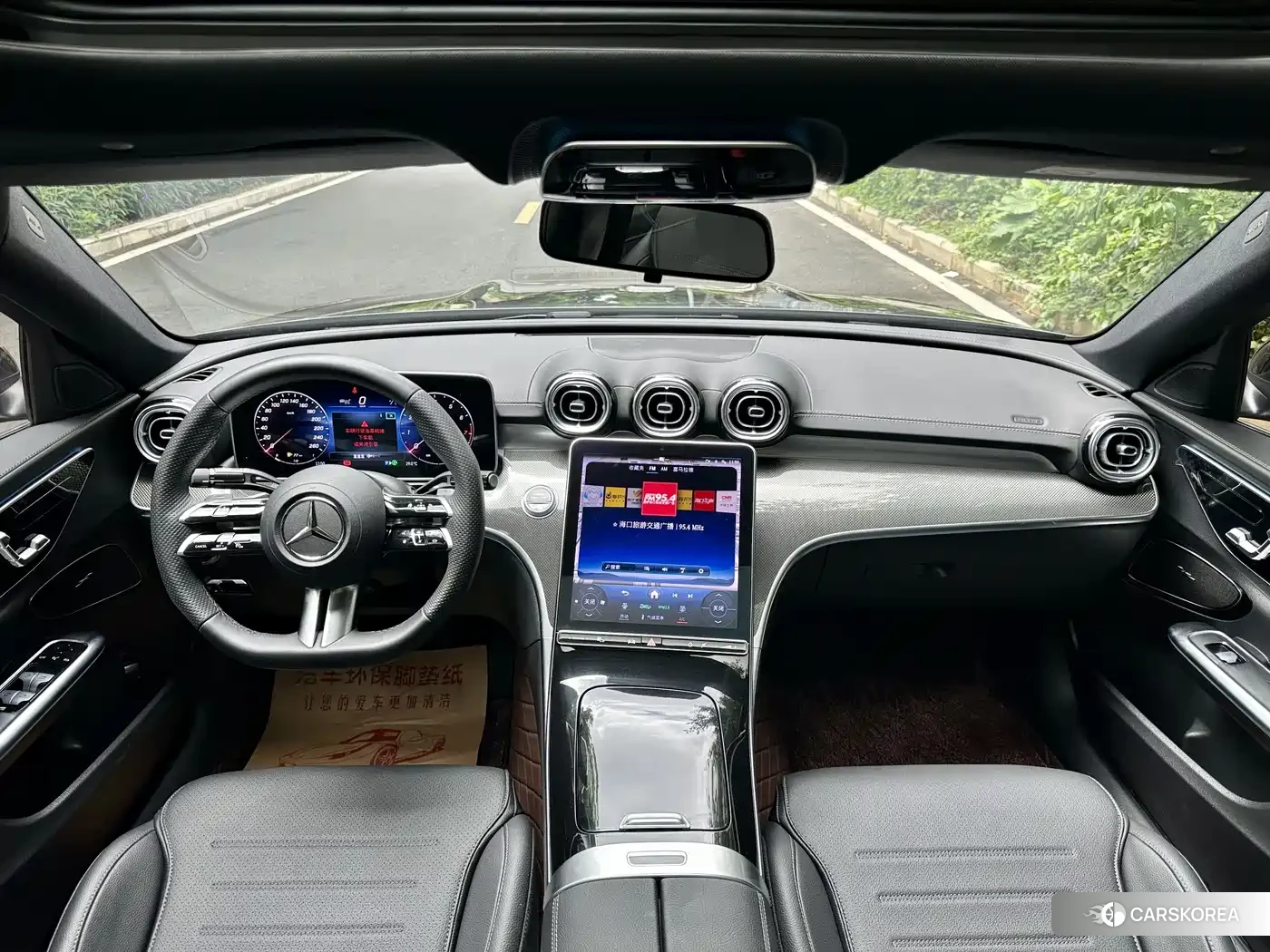 Mercedes-Benz C-class 2024 Silver/gray из Китая