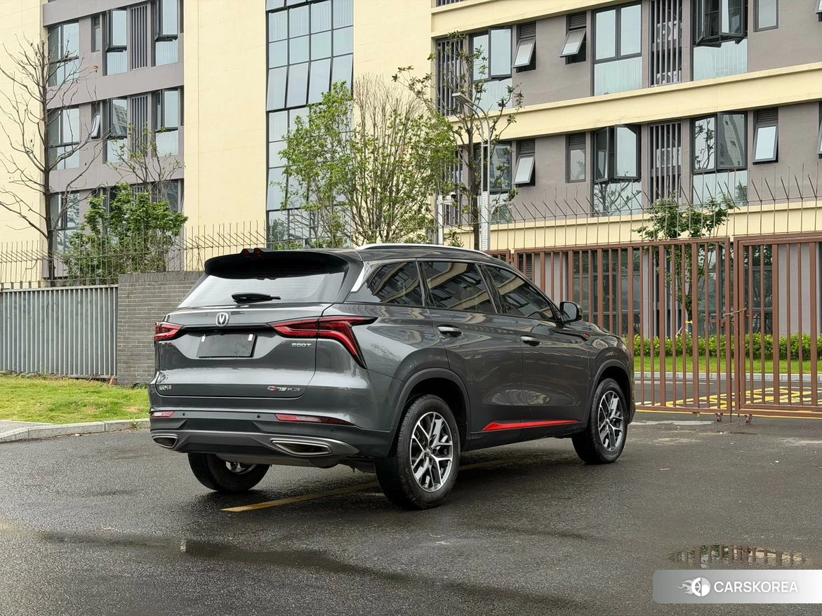 Chang'an CS75 PLUS 2022 Темно-серый из Китая