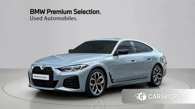 BMW 4 Series (G22) 2021 Небесно-голубой из Кореи