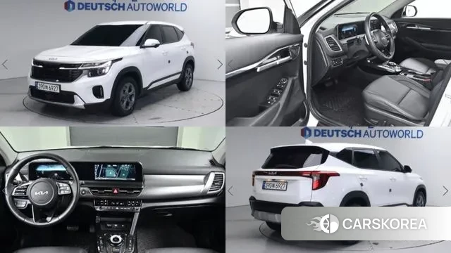 Kia The New Seltos 2023 Белый из Кореи