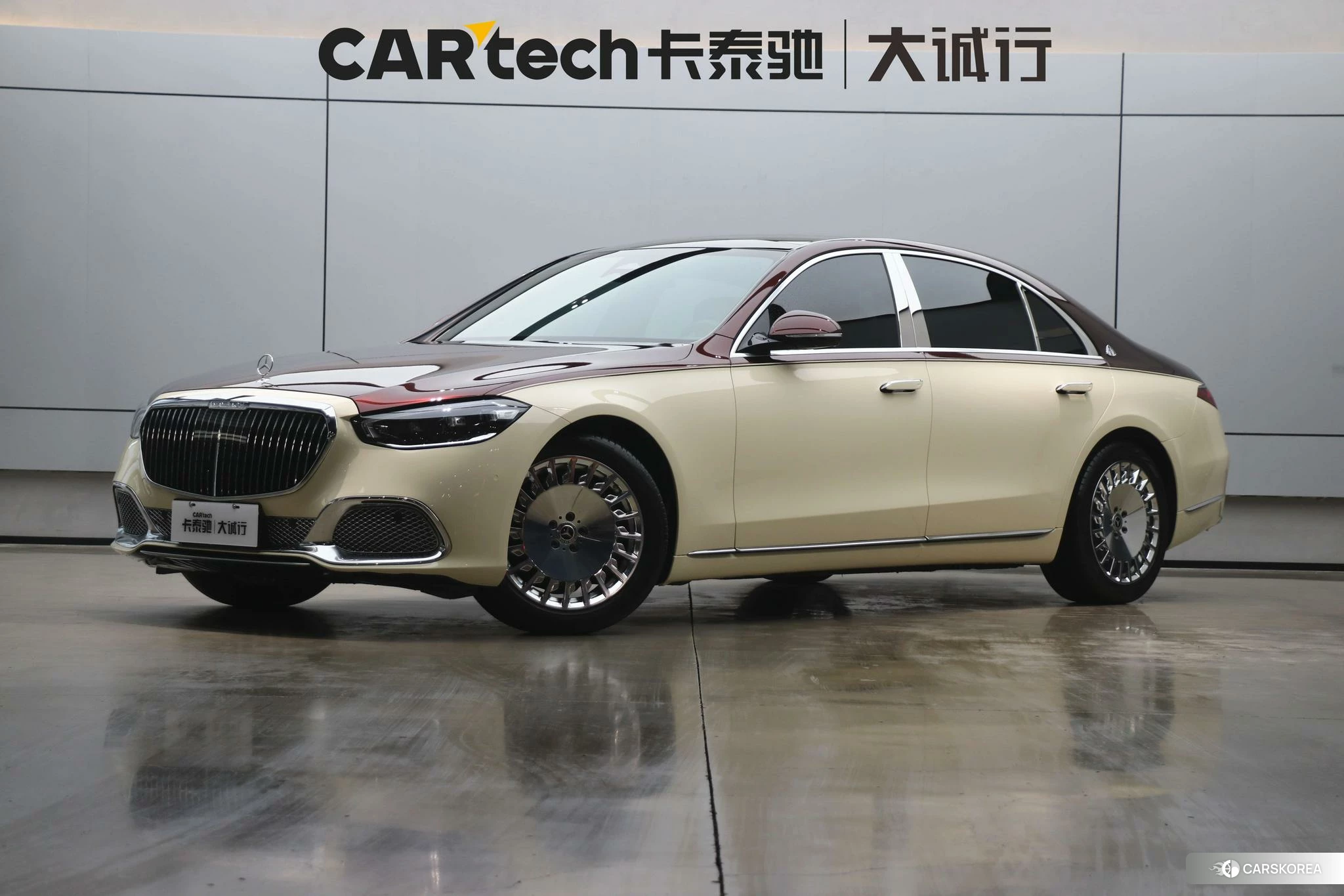 Mercedes-Benz S-class 2022 Шампань из Китая