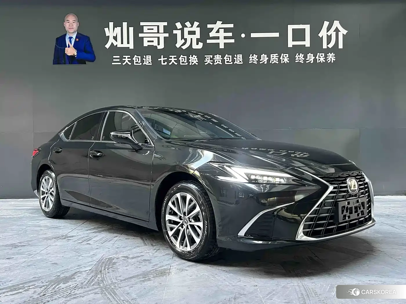 Lexus ES 2025 Черный из Китая