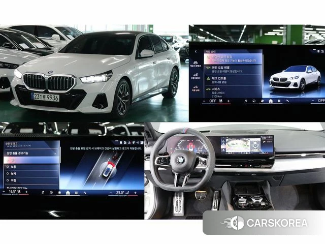 BMW 5 Series (G60) 2023 Белый из Кореи