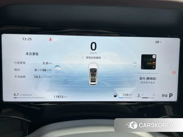 Geely Automobile Xingyue L 2024 Черный из Китая