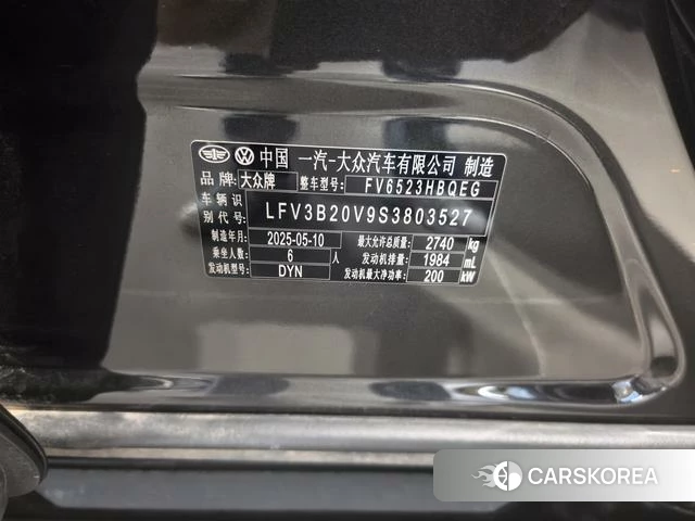 Volkswagen Lanjing 2025 Черный из Китая