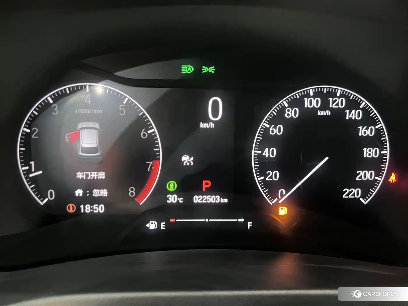 Honda XR-V 2023 Белый из Китая