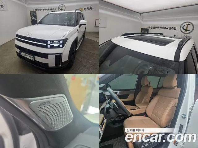 Hyundai Santa Fe (MX5) 2023 Белый из Кореи