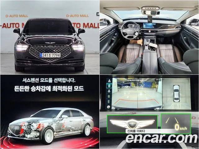 Genesis G90 id 2652600 из Кореи