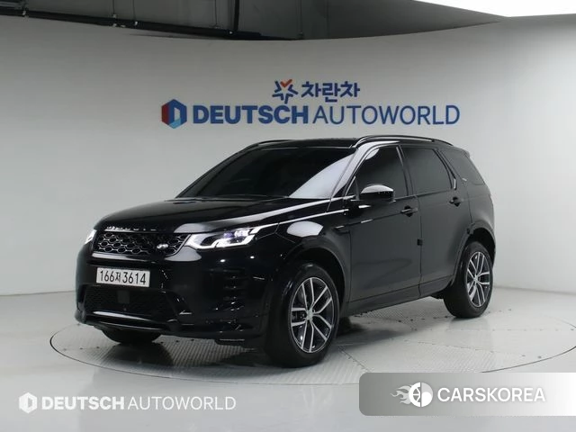 Land Rover Discovery Sports 2nd Generation 2025 Черный из Кореи