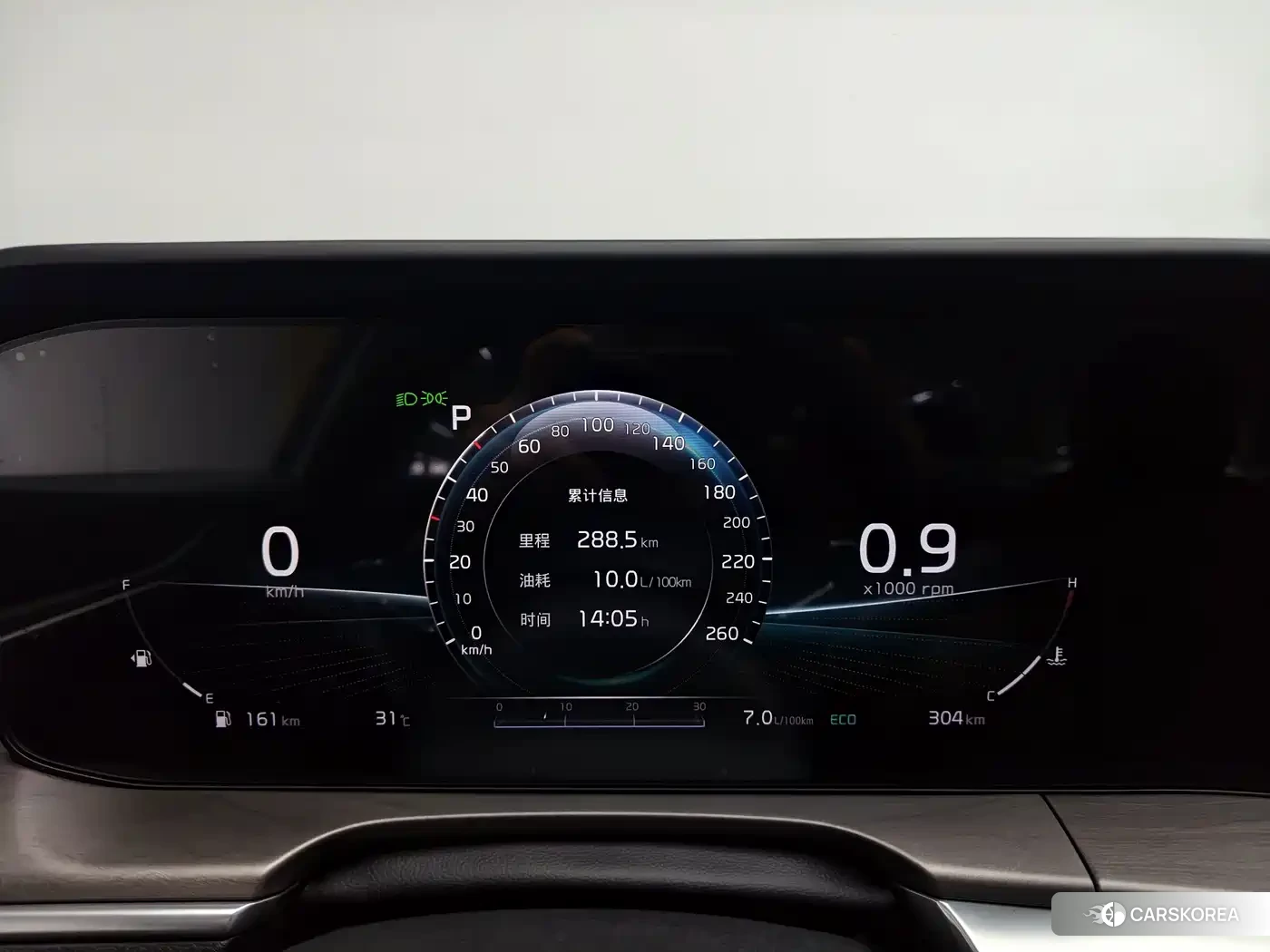 Kia K5 2025 Белый из Китая