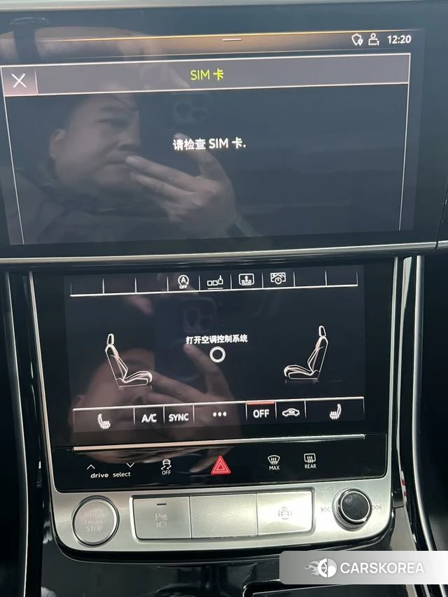 Audi A8 2020 Черный из Китая