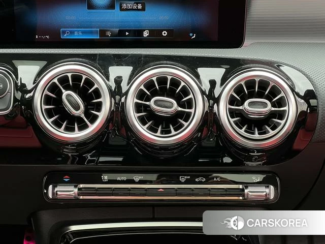 Mercedes-Benz Class A AMG id 4211063 из Китая