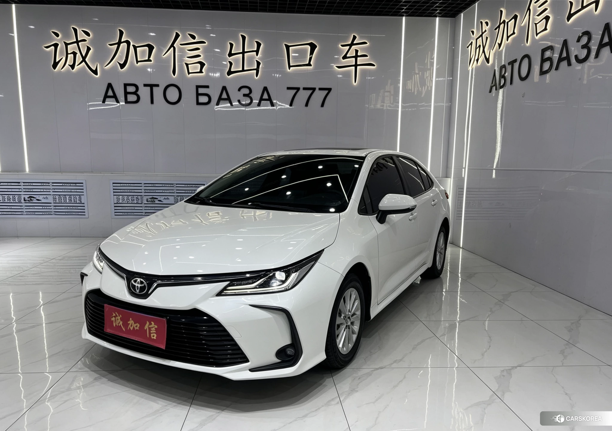 Toyota Corolla 2021 Белый из Китая