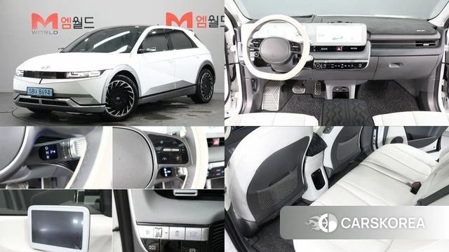 Hyundai Ionic 5 2023 Белый из Кореи