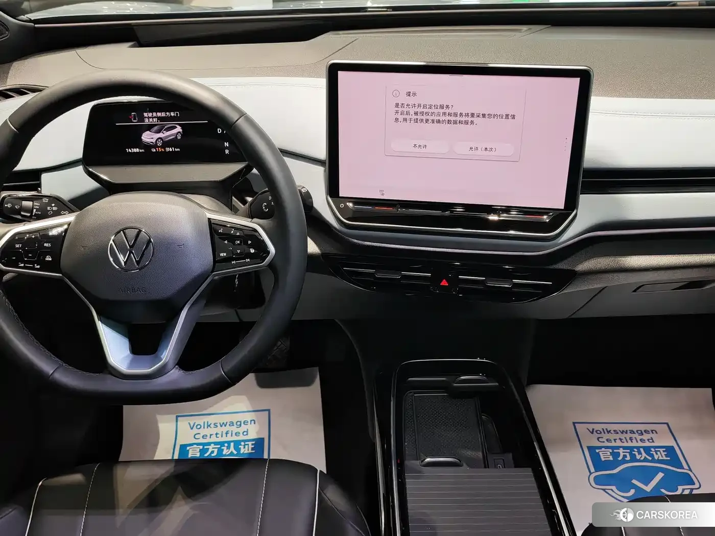 Volkswagen ID.4 X 2024 Silver/gray из Китая