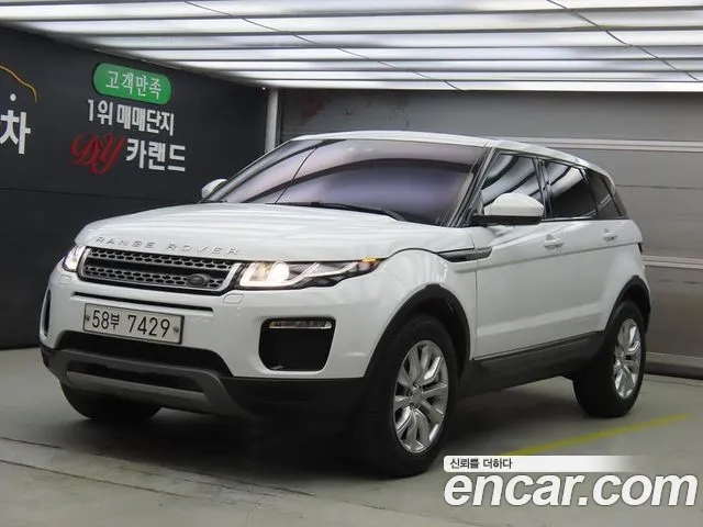 Land Rover Range Rover Evoque 2018 Белый из Кореи