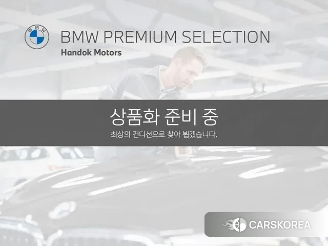 BMW 5 Series (G60) 2024 Черный из Кореи