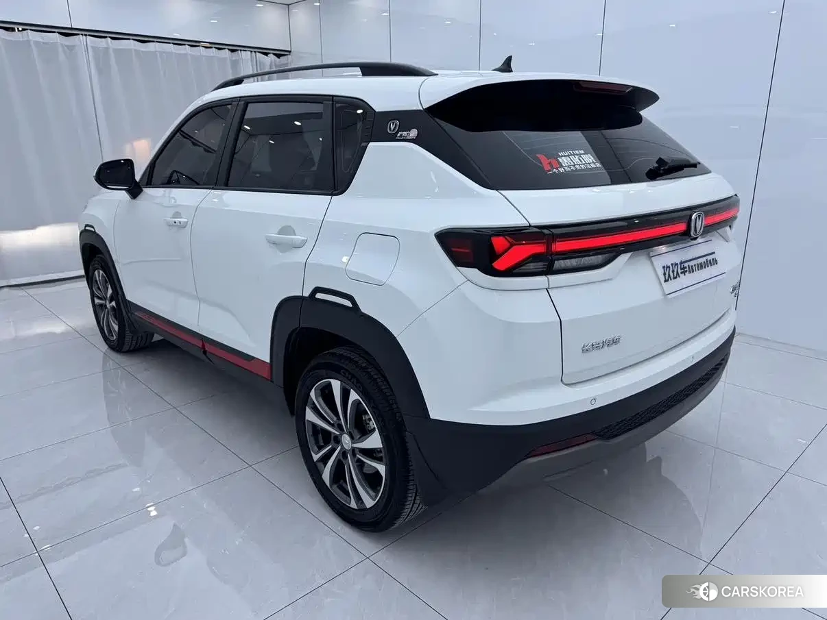 Chang'an Changan CS35PLUS 2023 Белый из Китая