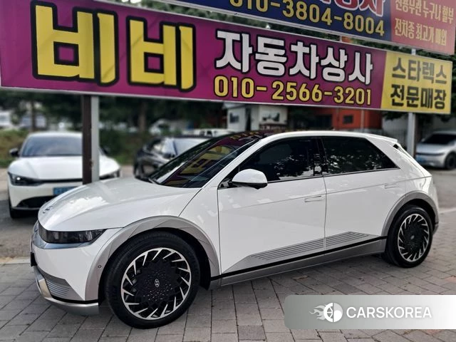 Hyundai Ionic 5 2022 Белый из Кореи