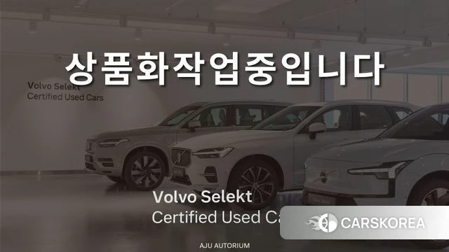 Volvo S60 3rd generation 2024 Белый из Кореи