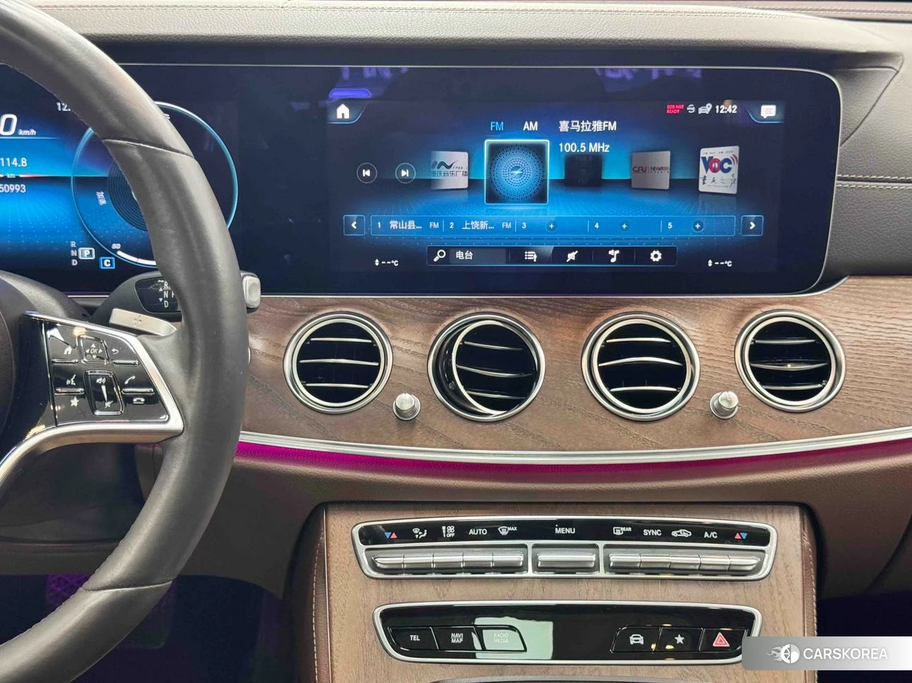 Mercedes-Benz E-Class 2021 Черный из Китая