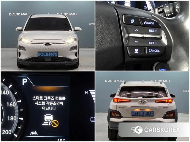 Hyundai Kona Electric 2020 Белый из Кореи