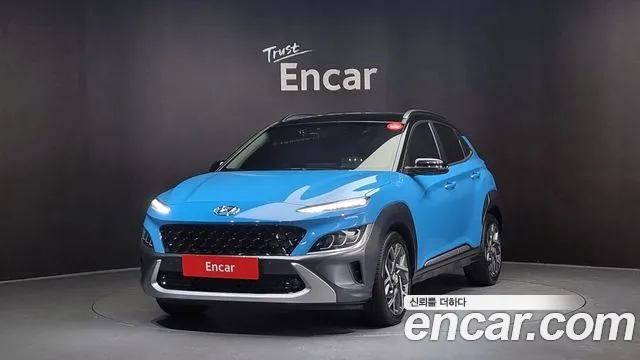 Hyundai The New Kona Hybrid 2021 Синий из Кореи