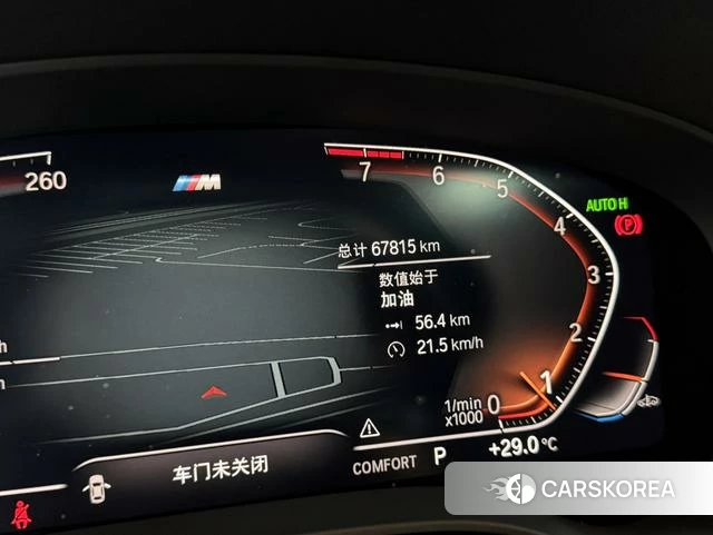 BMW 5 series 2024 Черный из Китая