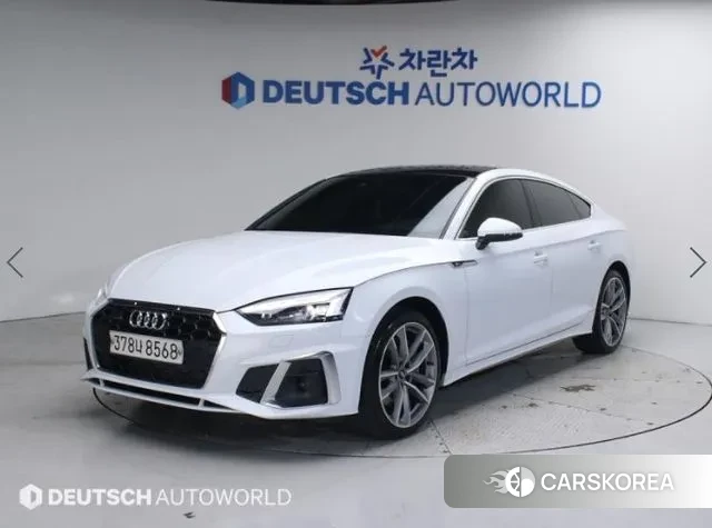 Audi A5 (F5) 2020 Белый из Кореи