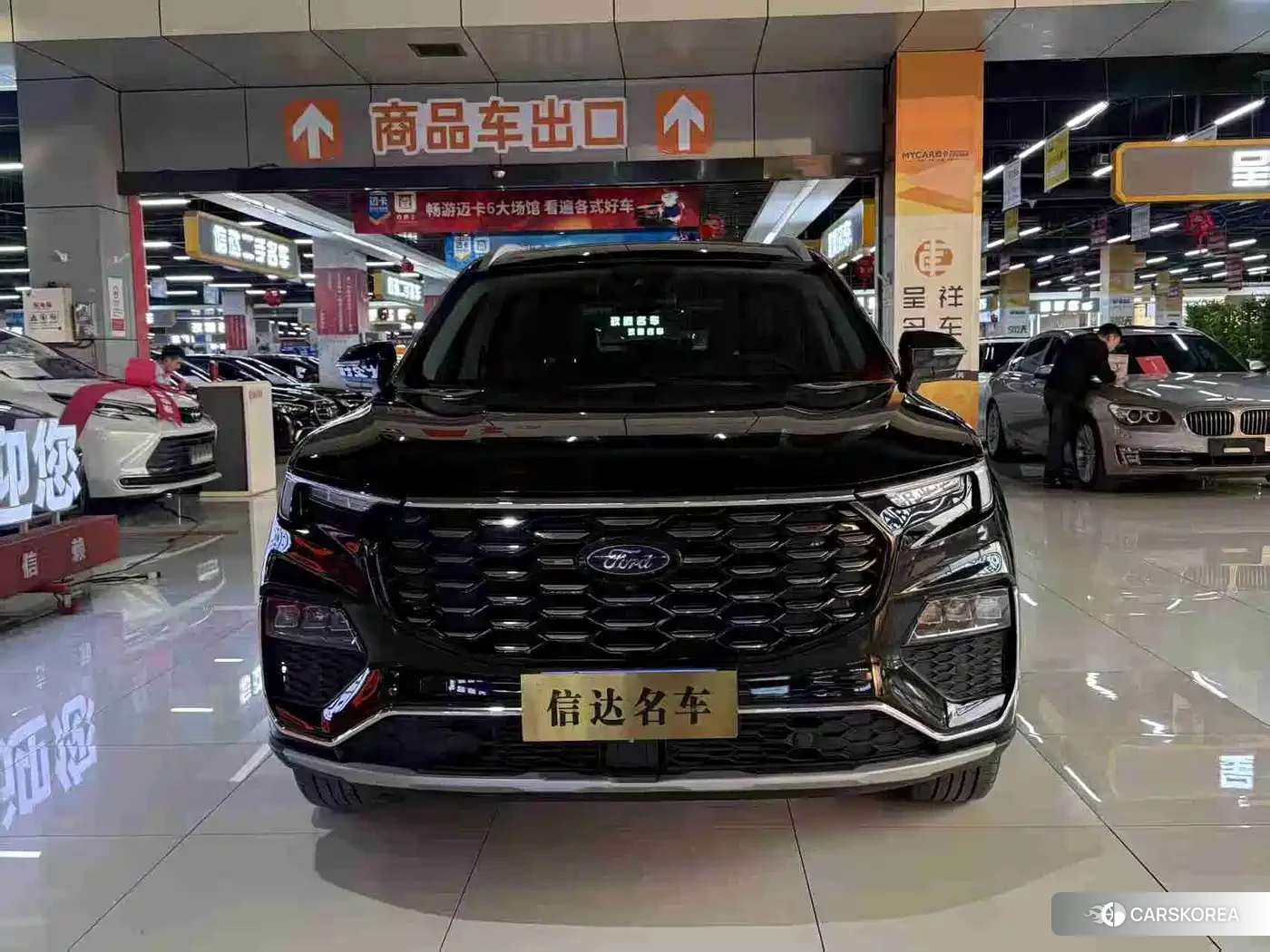 Ford Lingyu 2023 Черный из Китая