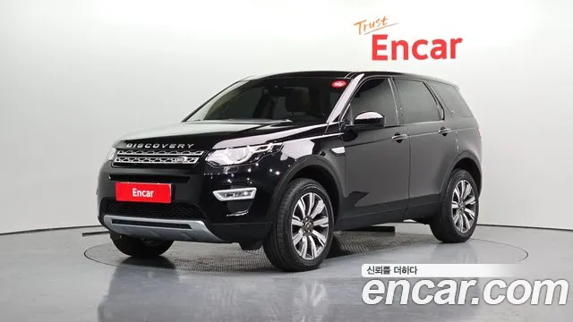Land Rover Discovery Sports id 2430144 из Кореи