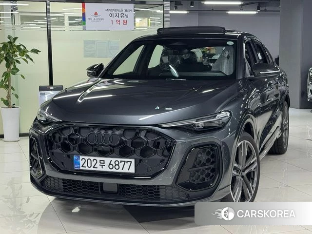 Audi Q5 (80A) 2025 Серый из Кореи