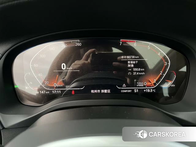 BMW X3 2021 Белый из Китая