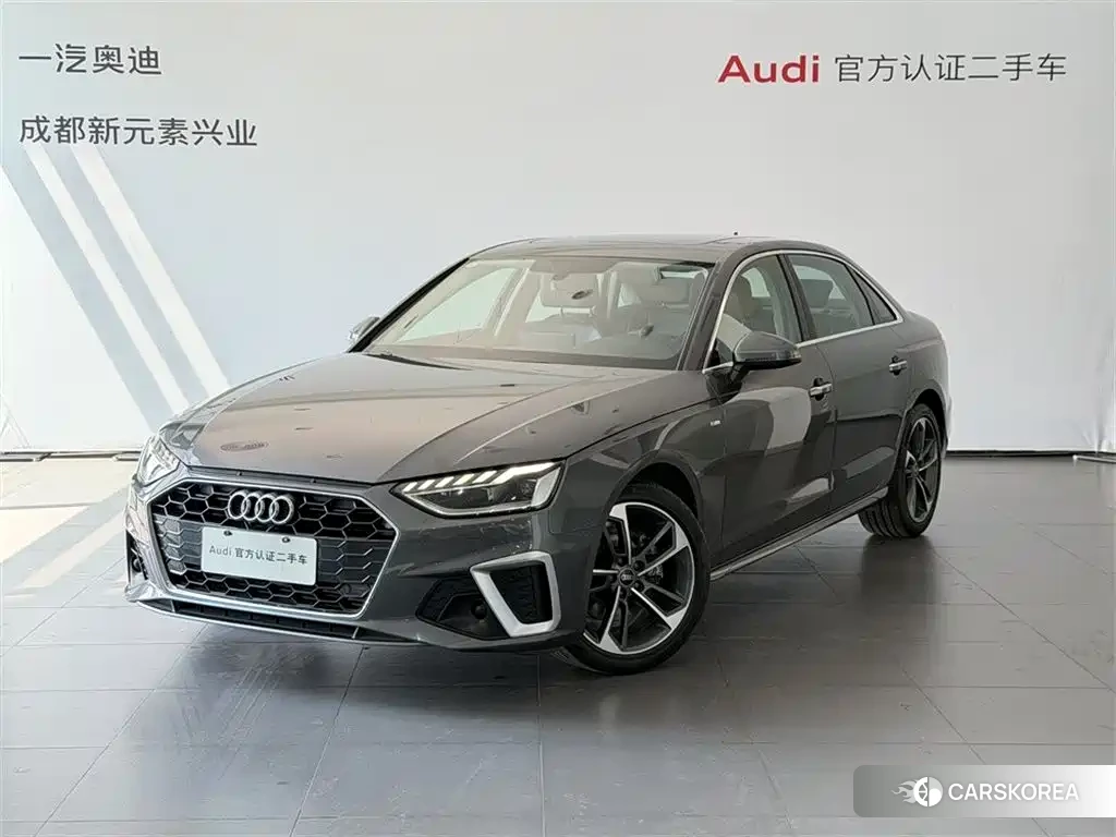 Audi A4L 2023 Silver/gray из Китая