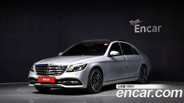 Mercedes-Benz S-Class W222 id 2717484 из Кореи