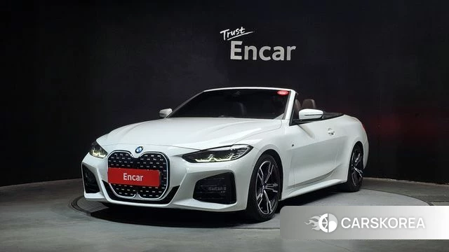 BMW 4 Series (G22) 2021 Белый из Кореи