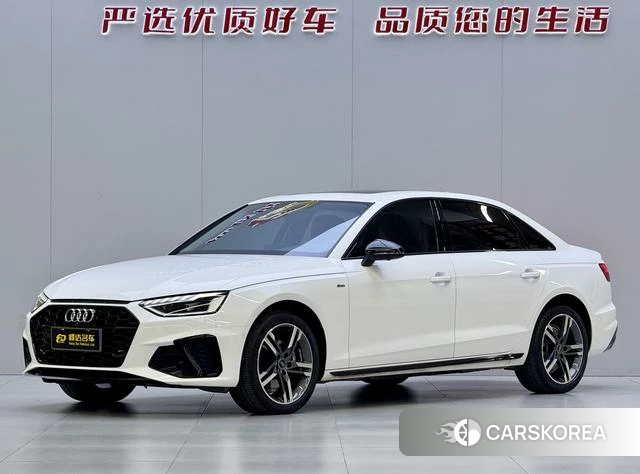 Audi A4L 2023 Белый из Китая