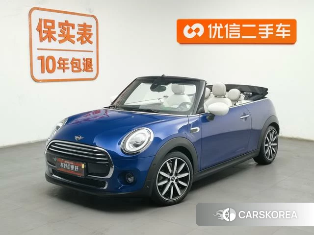 MINI MINI 2019 Синий из Китая