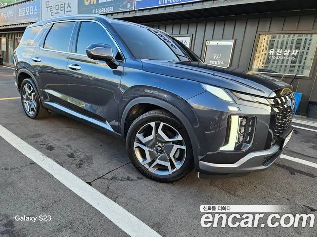 Hyundai The New Palisade id 2910624 из Кореи